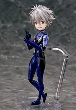 Load image into Gallery viewer, Rebuild of Evangelion Phat! Company Parfom R! Kaworu Nagisa