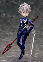 Load image into Gallery viewer, Rebuild of Evangelion Phat! Company Parfom R! Kaworu Nagisa