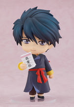 Load image into Gallery viewer, Fushigi Yuugi Nendoroid 2054 Tamahome