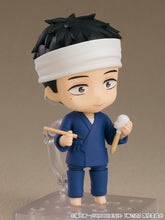 Load image into Gallery viewer, My Dress Up Darling Nendoroid 2434 Wakana Gojo