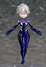 Load image into Gallery viewer, Rebuild of Evangelion Phat! Company Parfom R! Kaworu Nagisa