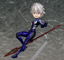 Load image into Gallery viewer, Rebuild of Evangelion Phat! Company Parfom R! Kaworu Nagisa