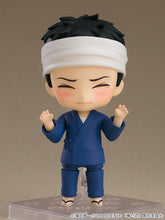 Load image into Gallery viewer, My Dress Up Darling Nendoroid 2434 Wakana Gojo