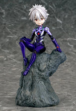 Load image into Gallery viewer, Rebuild of Evangelion Phat! Company Parfom R! Kaworu Nagisa