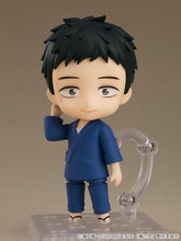 Load image into Gallery viewer, My Dress Up Darling Nendoroid 2434 Wakana Gojo