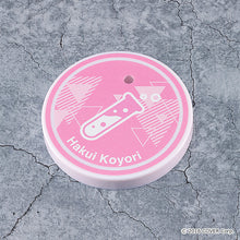 Load image into Gallery viewer, hololive production Nendoroid 2301 Hakui Koyori