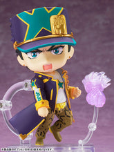 Load image into Gallery viewer, JoJo’s Bizarre Adventure: Stone Ocean Nendoroid 1851 Jotaro Kujo: Stone Ocean Ver.