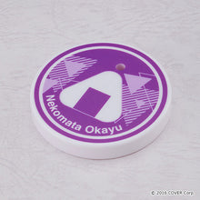 Load image into Gallery viewer, Hololive Production Nendoroid 1860 Nekomata Okayu