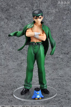 Load image into Gallery viewer, Yu Yu Hakusho Yusuke Urameshi 1/8 ARTFX J