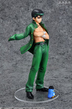 Load image into Gallery viewer, Yu Yu Hakusho Yusuke Urameshi 1/8 ARTFX J