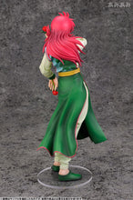 Load image into Gallery viewer, Yu Yu Hakusho Kurama 1/8 Complete Figure ARTFX J