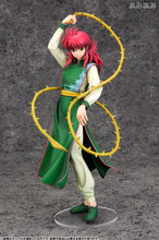 Load image into Gallery viewer, Yu Yu Hakusho Kurama 1/8 Complete Figure ARTFX J