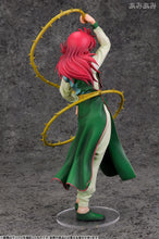 Load image into Gallery viewer, Yu Yu Hakusho Kurama 1/8 Complete Figure ARTFX J