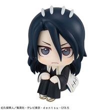 Load image into Gallery viewer, Bleach: Thousand-Year Blood War Byakuya Kuchiki LookUp Figure