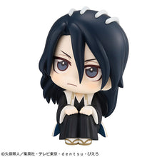Load image into Gallery viewer, Bleach: Thousand-Year Blood War Byakuya Kuchiki LookUp Figure