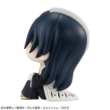 Load image into Gallery viewer, Bleach: Thousand-Year Blood War Byakuya Kuchiki LookUp Figure