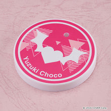 Load image into Gallery viewer, hololive production Nendoroid 2240 Yuzuki Choco