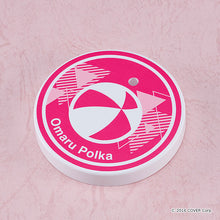 Load image into Gallery viewer, hololive production Nendoroid 2387 Omaru Polka