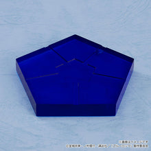 Load image into Gallery viewer, BLUE LOCK Nendoroid 2658 Bachira Meguru