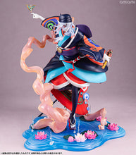 Load image into Gallery viewer, Mononoke ARTFX J Medicine Seller -Mononoke the Movie: The Phantom in the Rain