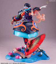 Load image into Gallery viewer, Mononoke ARTFX J Medicine Seller -Mononoke the Movie: The Phantom in the Rain