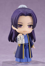 Load image into Gallery viewer, The Apothecary Diaries Nendoroid 2372 Jinshi