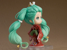 Load image into Gallery viewer, Character Vocal Series 01: Hatsune Miku Nendoroid 2100 Hatsune Miku: Beauty Looking Back Ver.