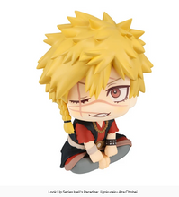 Load image into Gallery viewer, Hell's Paradise Jigokuraku MEGAHOUSE Lookup Chobei Aza