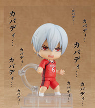 Load image into Gallery viewer, Burning Kabaddi Nendoroid 1670 Tatsuya Yoigoshi