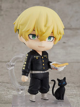 Load image into Gallery viewer, Tokyo Revengers Nendoroid 1874 Chifuyu Matsuno