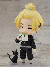 Load image into Gallery viewer, Tokyo Revengers Nendoroid 1874 Chifuyu Matsuno