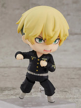 Load image into Gallery viewer, Tokyo Revengers Nendoroid 1874 Chifuyu Matsuno