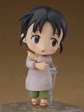 Load image into Gallery viewer, In This Corner of the World Nendoroid 840 Suzu