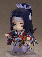 Load image into Gallery viewer, Onmyoji Nendoroid 1449 Onikiri