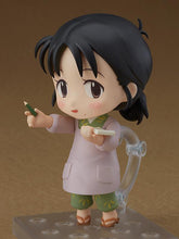 Load image into Gallery viewer, In This Corner of the World Nendoroid 840 Suzu