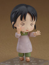 Load image into Gallery viewer, In This Corner of the World Nendoroid 840 Suzu