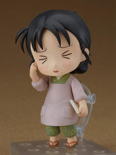Load image into Gallery viewer, In This Corner of the World Nendoroid 840 Suzu