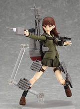Load image into Gallery viewer, Kantai Collection -KanColle- figma 267 Ooi