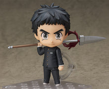 Load image into Gallery viewer, Ushio and Tora Nendoroid 667 Ushio Aotsuki
