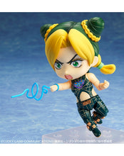 Load image into Gallery viewer, JoJo’s Bizarre Adventure: Stone Ocean Nendoroid 1815 Jolyne Cujoh