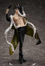 Load image into Gallery viewer, Dakaretai Otoko 1-i ni Odosarete Imasu. Takato Saijo 1/8 B-STYLE
