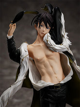 Load image into Gallery viewer, Dakaretai Otoko 1-i ni Odosarete Imasu. Takato Saijo 1/8 B-STYLE