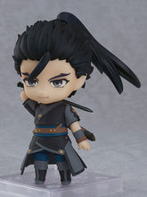 Load image into Gallery viewer, Gujian 3 Nendoroid 1471 Beiluo