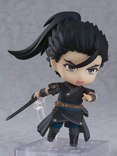 Load image into Gallery viewer, Gujian 3 Nendoroid 1471 Beiluo