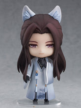 Load image into Gallery viewer, Love & Producer Good Smile Arts Shanghai Nendoroid 1599 Mo Xu: Stranger Ver.