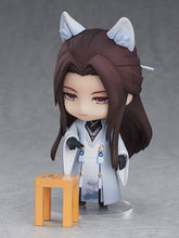 Load image into Gallery viewer, Love & Producer Good Smile Arts Shanghai Nendoroid 1599 Mo Xu: Stranger Ver.