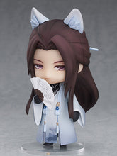 Load image into Gallery viewer, Love & Producer Good Smile Arts Shanghai Nendoroid 1599 Mo Xu: Stranger Ver.