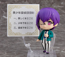 Load image into Gallery viewer, Pretty Boy Detective Club Nendoroid 1619 Mayumi Doujima
