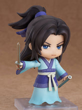Load image into Gallery viewer, The Legend of Qin Nendoroid 1632 Zhang Liang