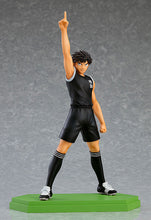 Load image into Gallery viewer, Captain Tsubasa POP UP PARADE Kojiro Hyuga